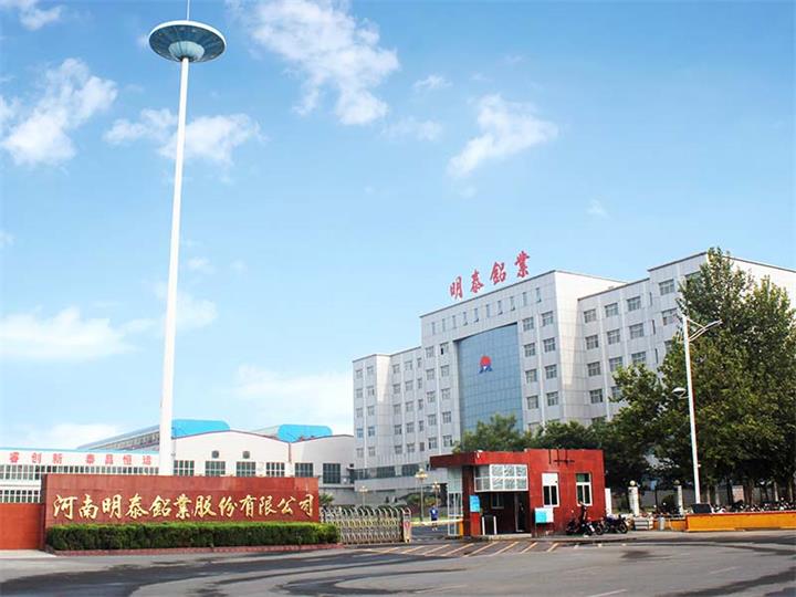 【喜讯】平博铝业再度入选“十佳供应商企业榜单”